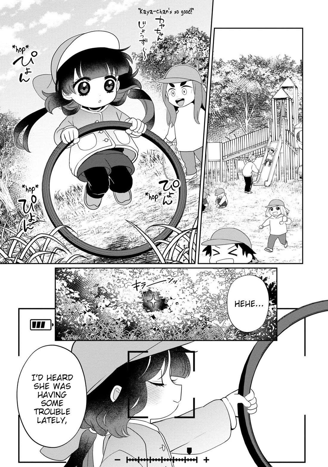 Kaya-Chan Isn't Scary - Chapter 38: Cameras Are Not Scary