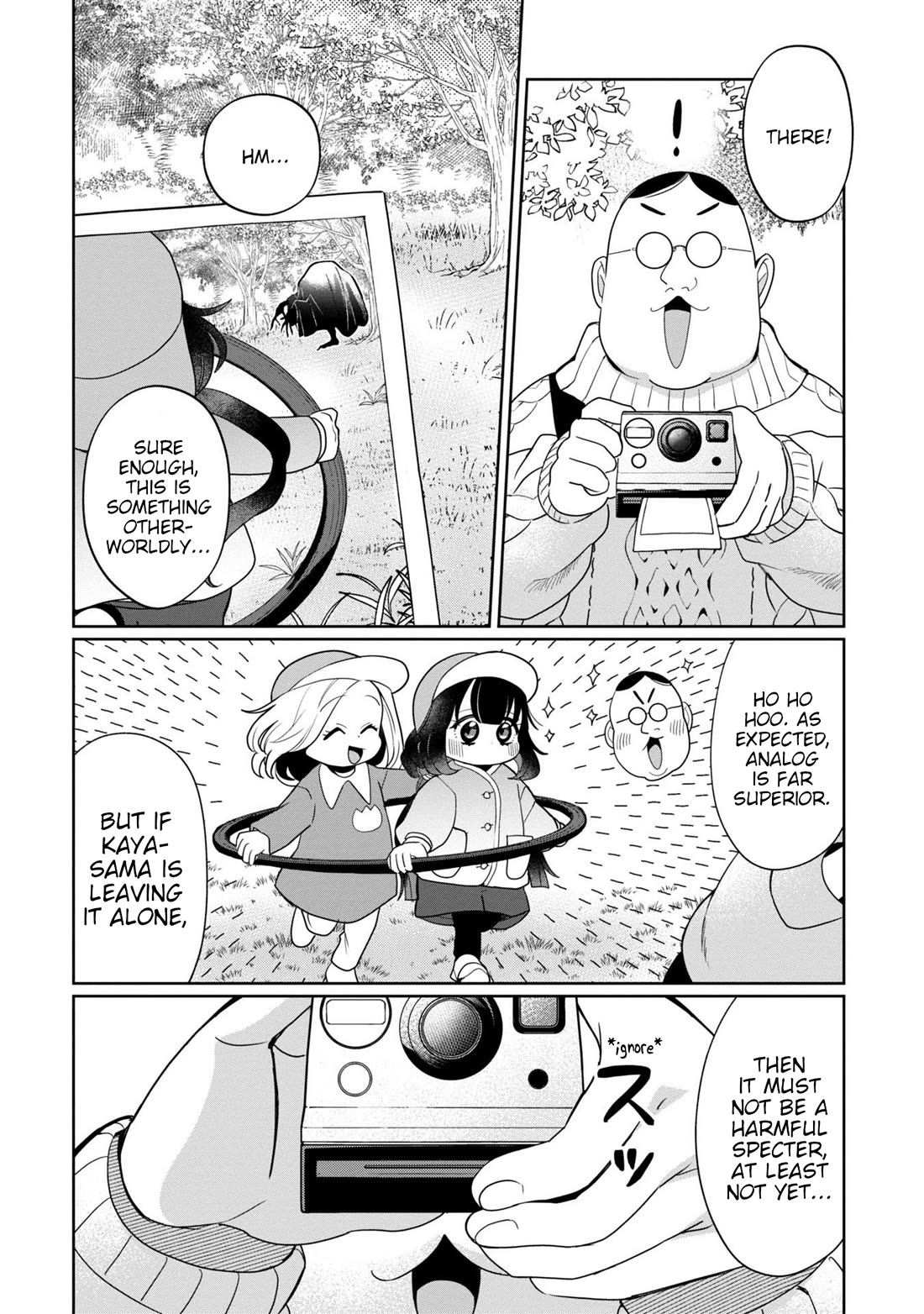 Kaya-Chan Isn't Scary - Chapter 38: Cameras Are Not Scary