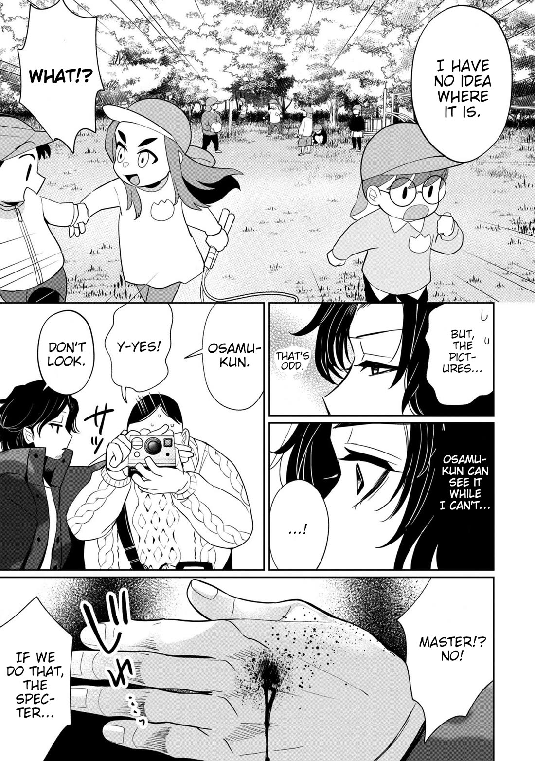 Kaya-Chan Isn't Scary - Chapter 38: Cameras Are Not Scary