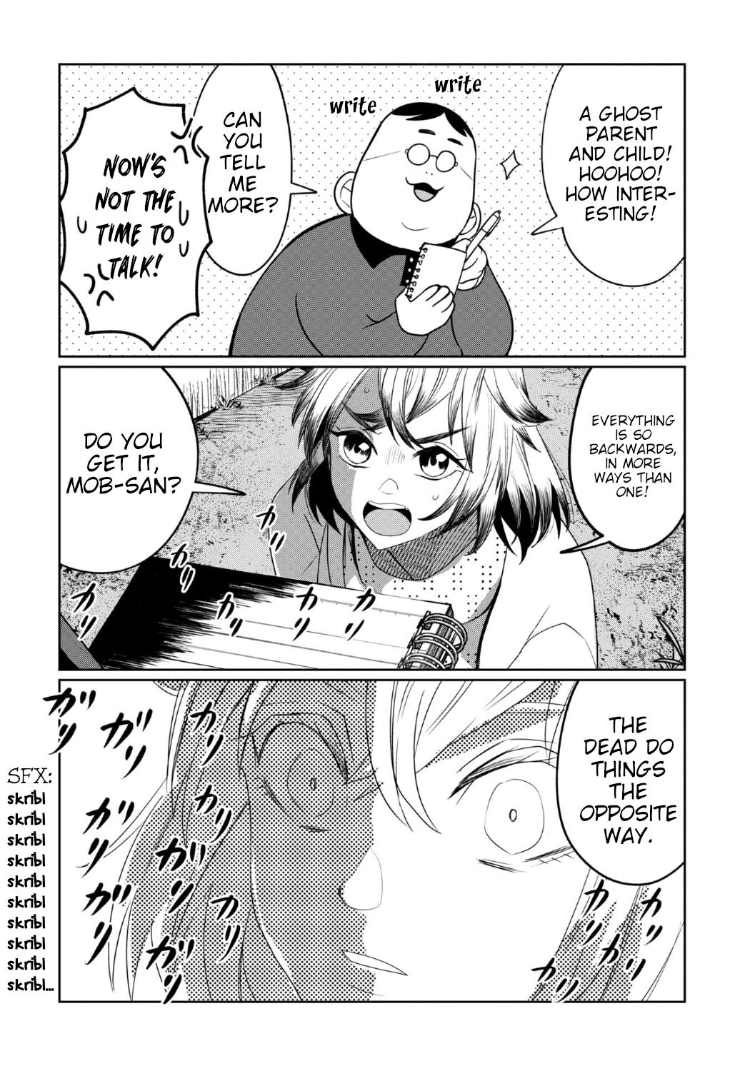 Kaya-Chan Isn't Scary - Vol.4 Chapter 27: Inversions Are Not Scary