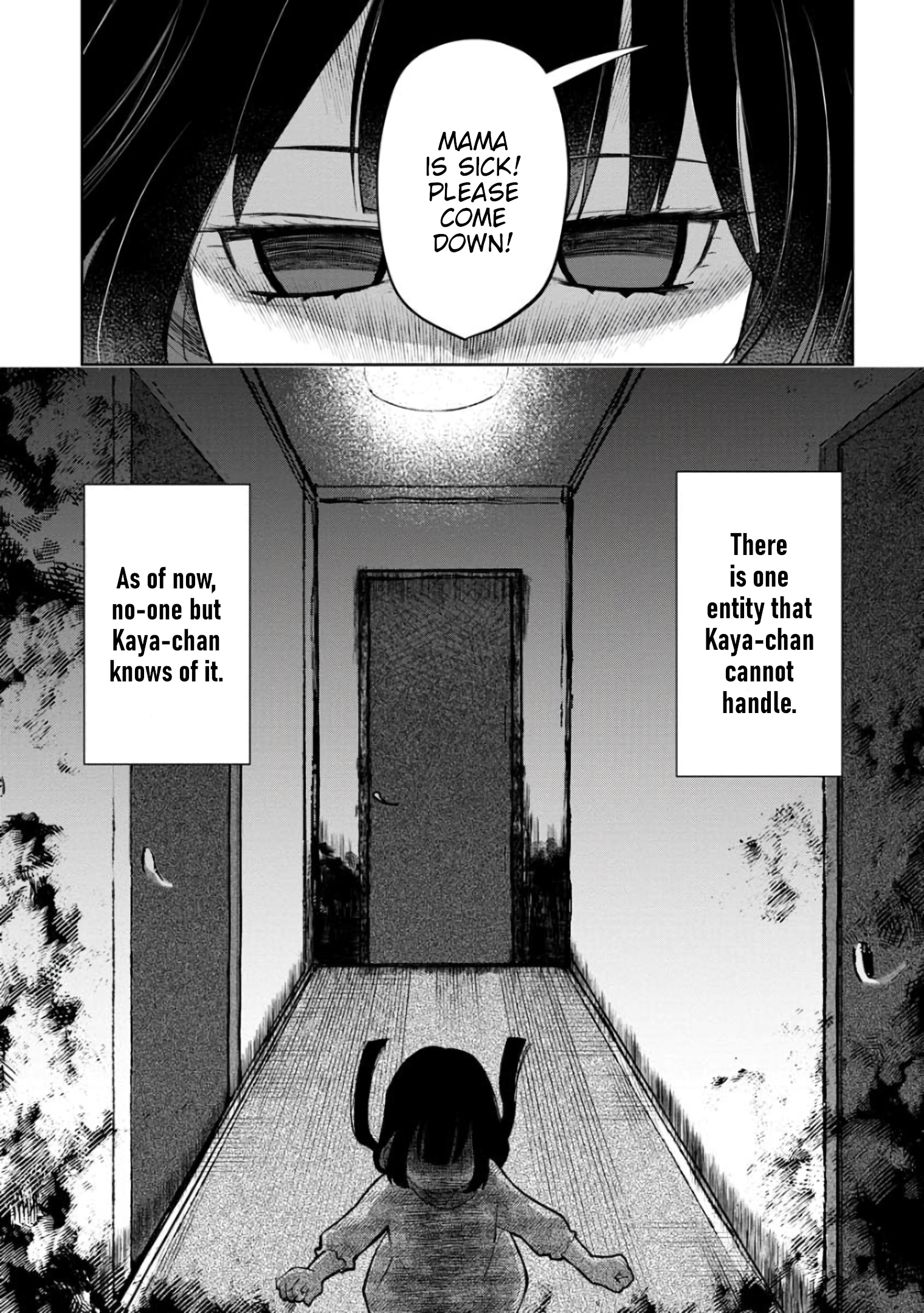 Kaya-Chan Isn't Scary - Vol.1 Chapter 4: Kaya-Chan Isn't Scary?