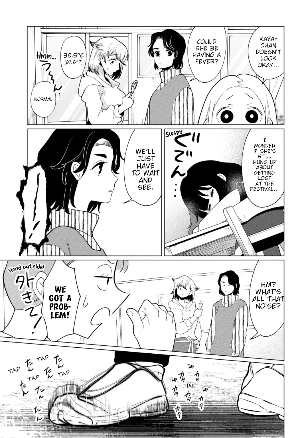 Kaya-Chan Isn't Scary - Vol.6 Chapter 36: Loud Voices Are Not Scary