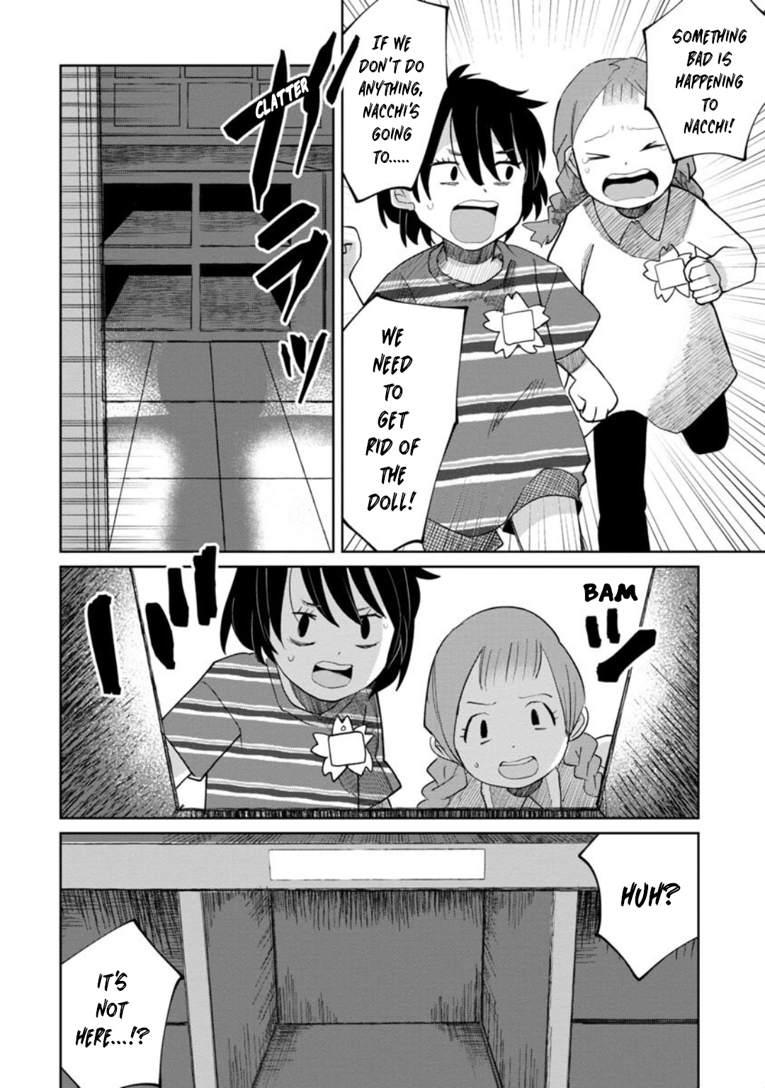 Kaya-Chan Isn't Scary - Chapter 12: Baby Dolls Are Not Scary