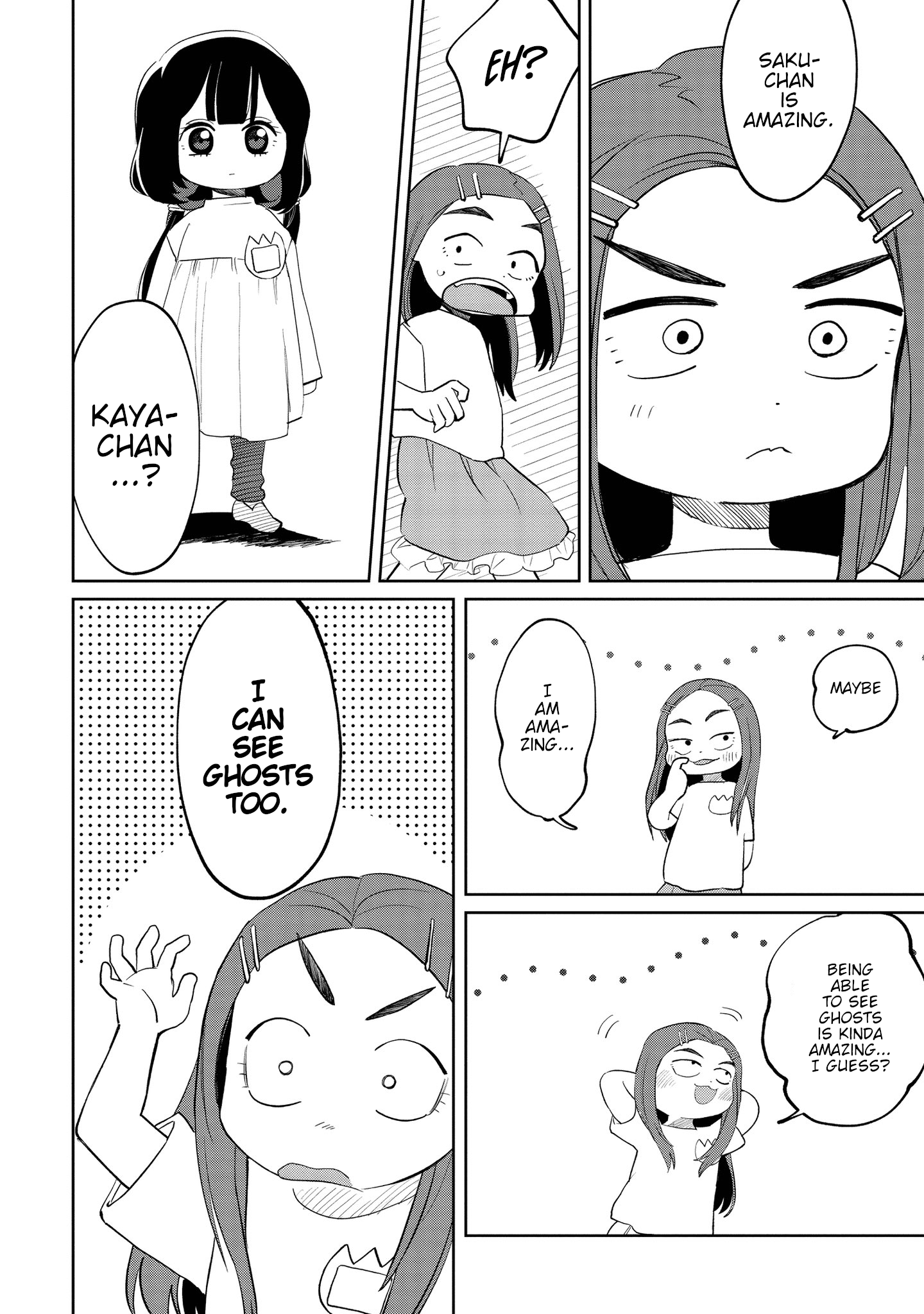 Kaya-Chan Isn't Scary - Vol.2 Chapter 8: Something Hard To See Is Not Scary