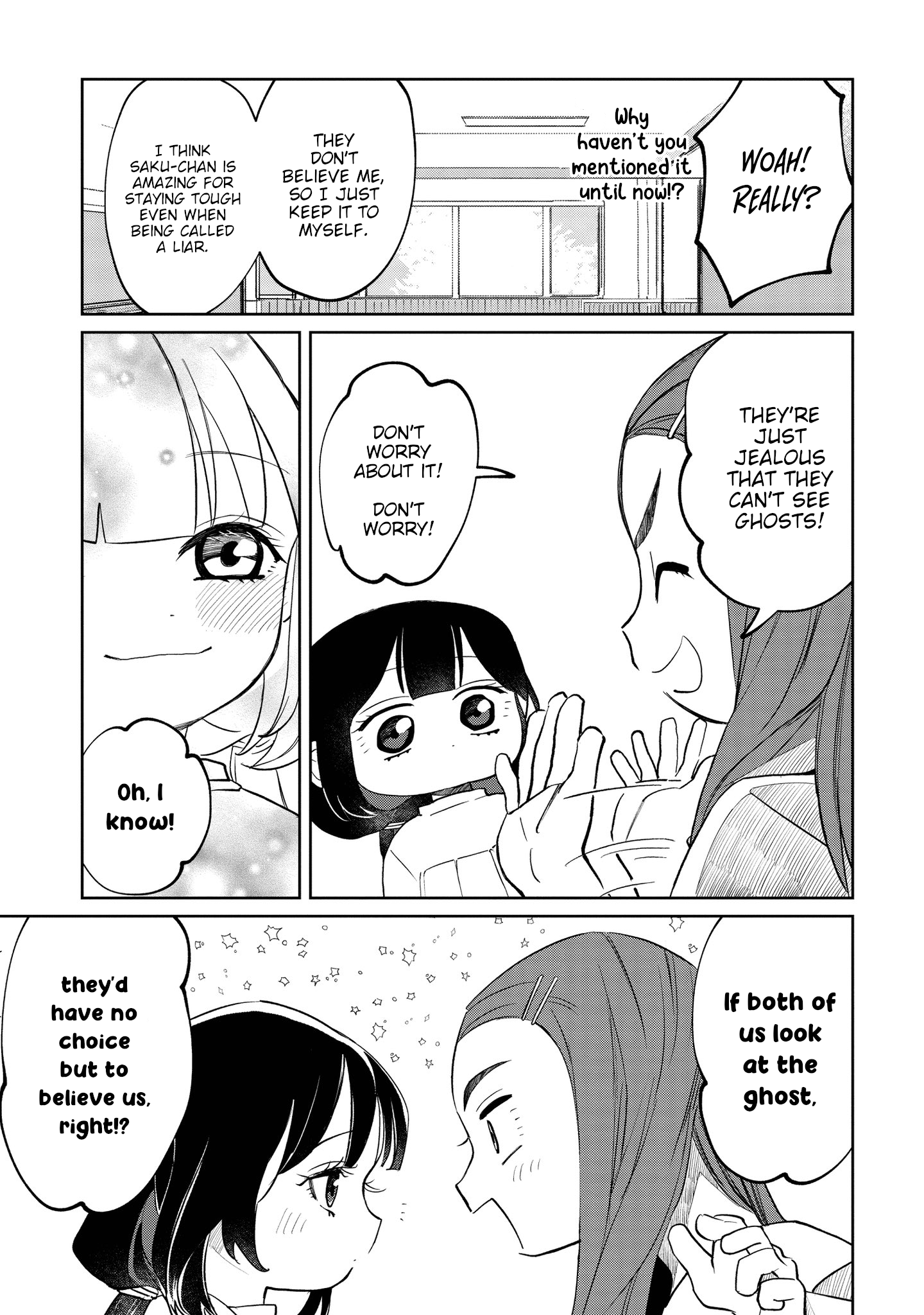 Kaya-Chan Isn't Scary - Vol.2 Chapter 8: Something Hard To See Is Not Scary