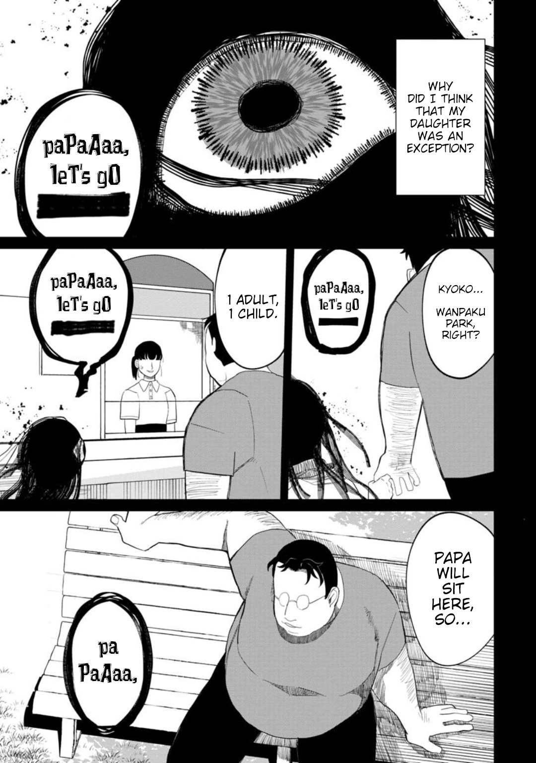 Kaya-Chan Isn't Scary - Vol.2 Chapter 10: Mob Oji-San Isn't Scary