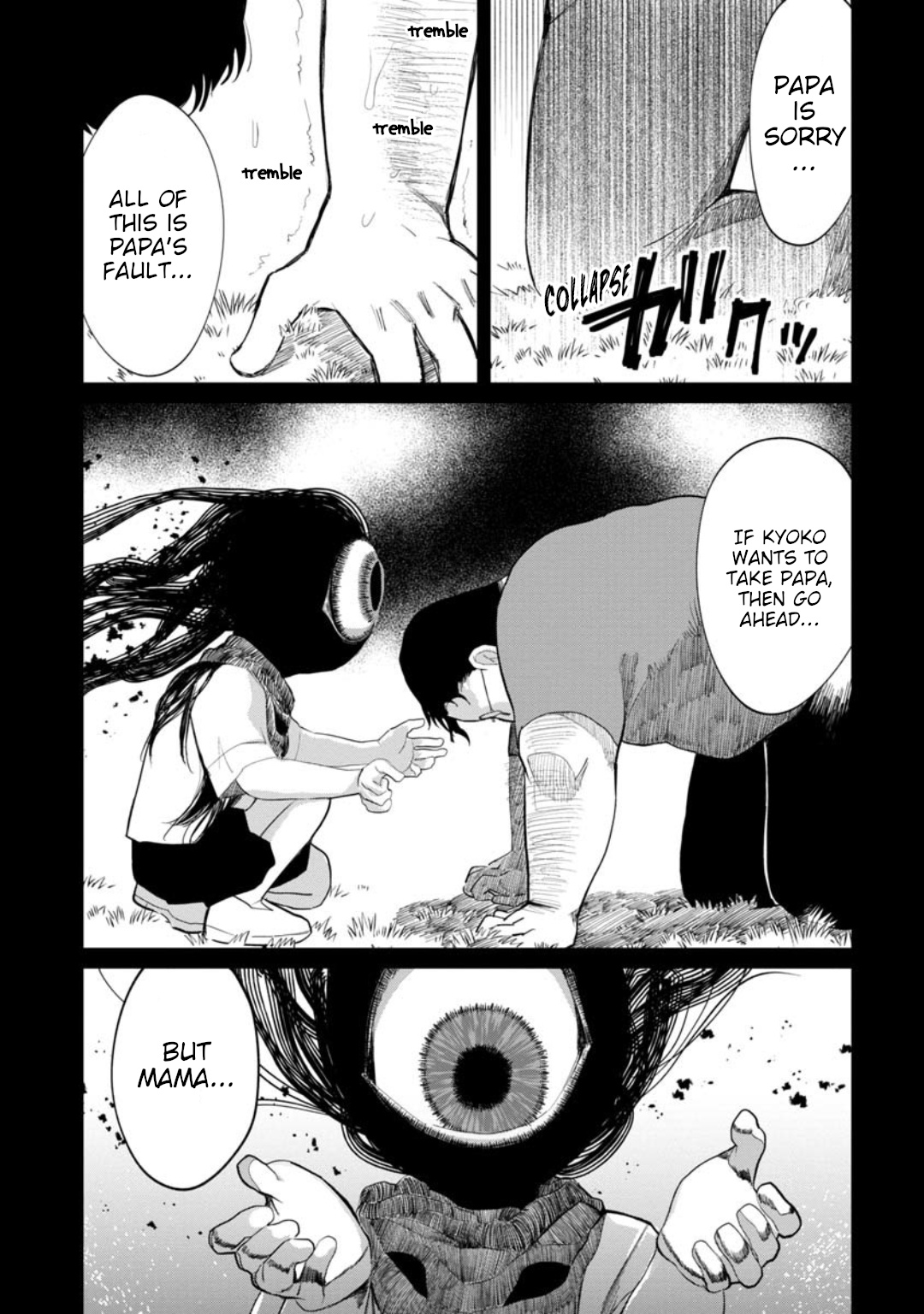 Kaya-Chan Isn't Scary - Vol.2 Chapter 10: Mob Oji-San Isn't Scary