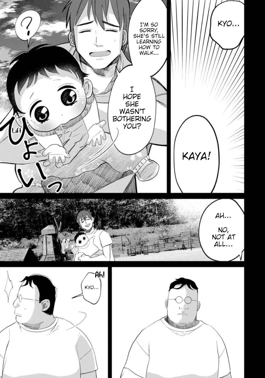 Kaya-Chan Isn't Scary - Vol.2 Chapter 10: Mob Oji-San Isn't Scary