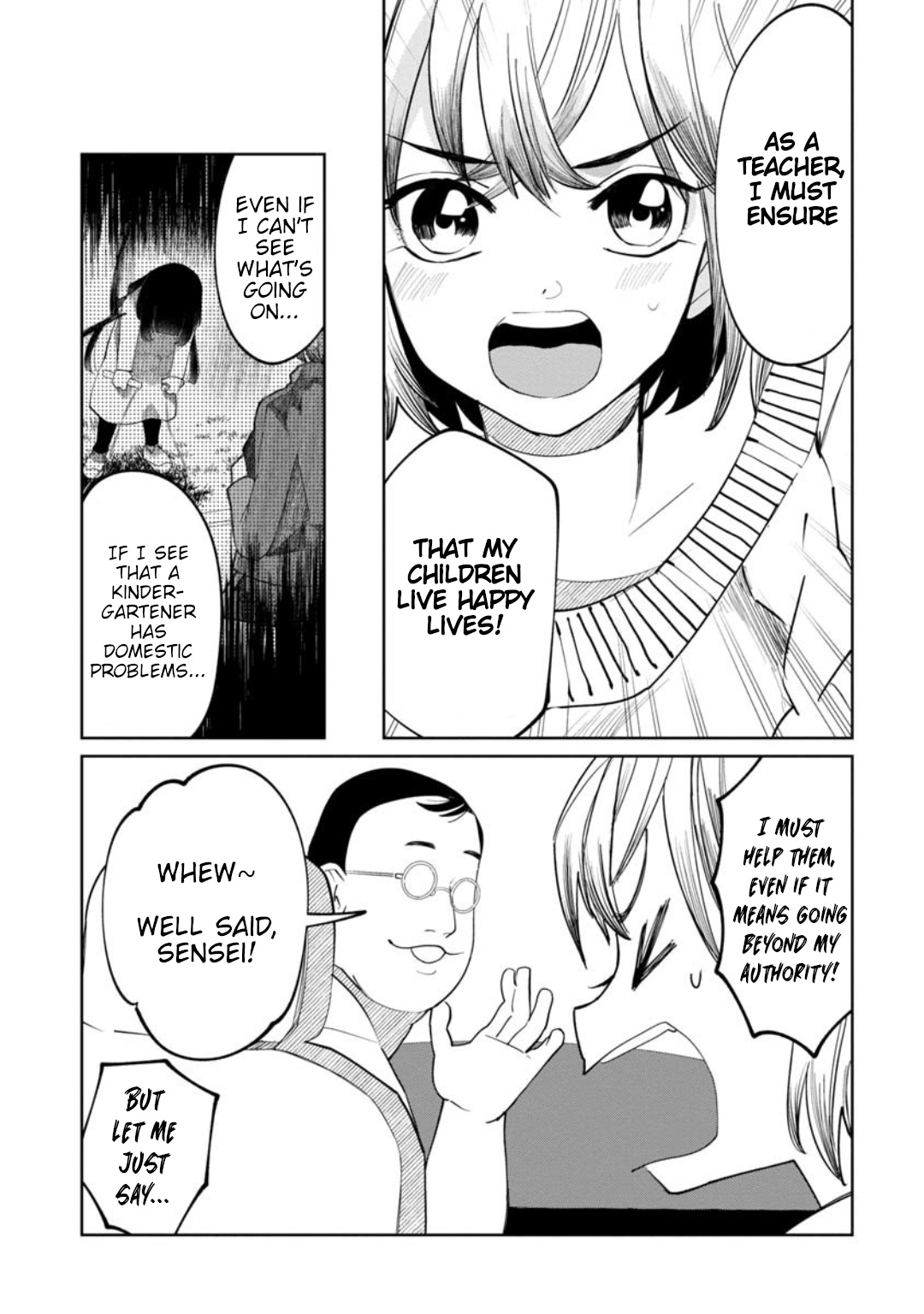 Kaya-Chan Isn't Scary - Chapter 14: Being Picked Up Is Not Scary