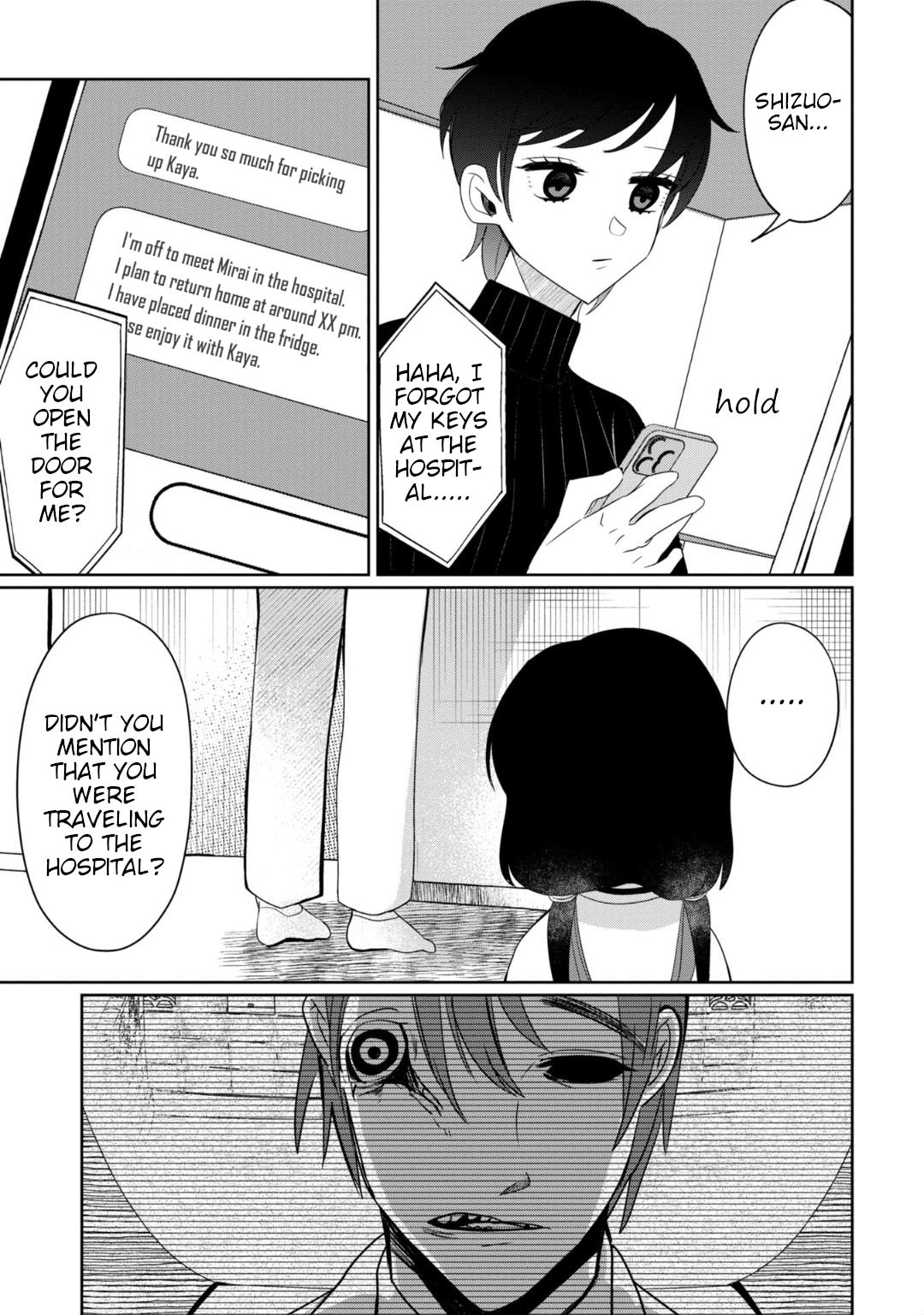 Kaya-Chan Isn't Scary - Vol.4 Chapter 25: House Sitting Is Not Scary