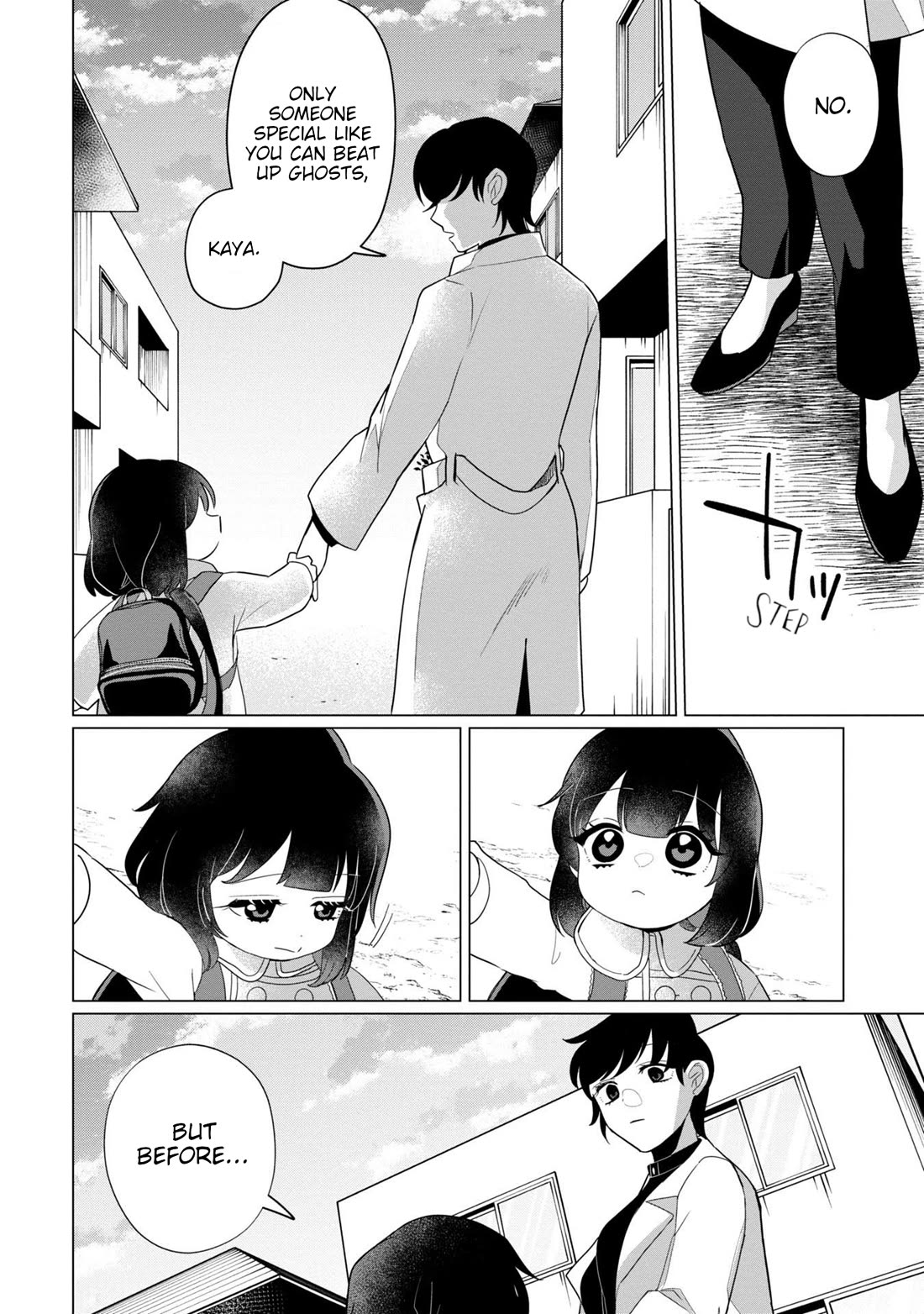 Kaya-Chan Isn't Scary - Chapter 37: Hide-And-Seek Is Not Scary