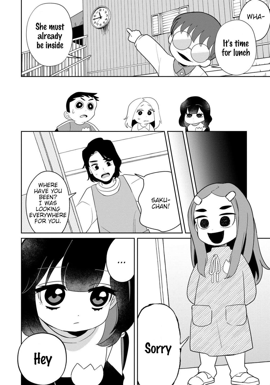 Kaya-Chan Isn't Scary - Chapter 37: Hide-And-Seek Is Not Scary