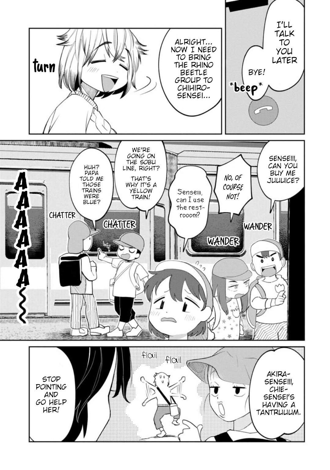 Kaya-Chan Isn't Scary - Chapter 13: Trains Are Not Scary