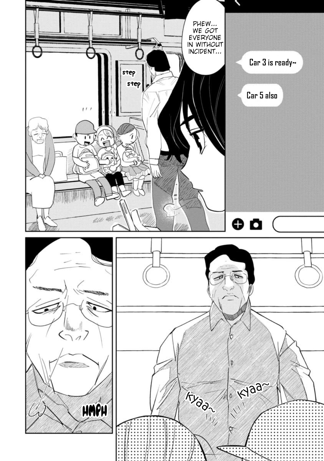 Kaya-Chan Isn't Scary - Chapter 13: Trains Are Not Scary