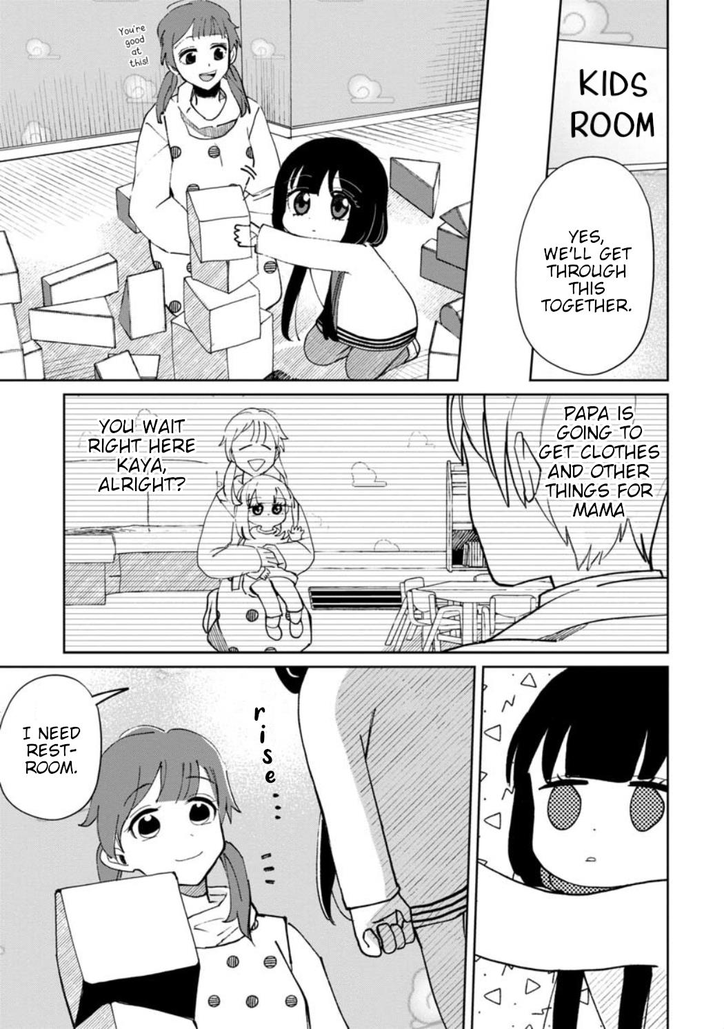 Kaya-Chan Isn't Scary - Vol.4 Chapter 22: Hospitals Are Not Scary