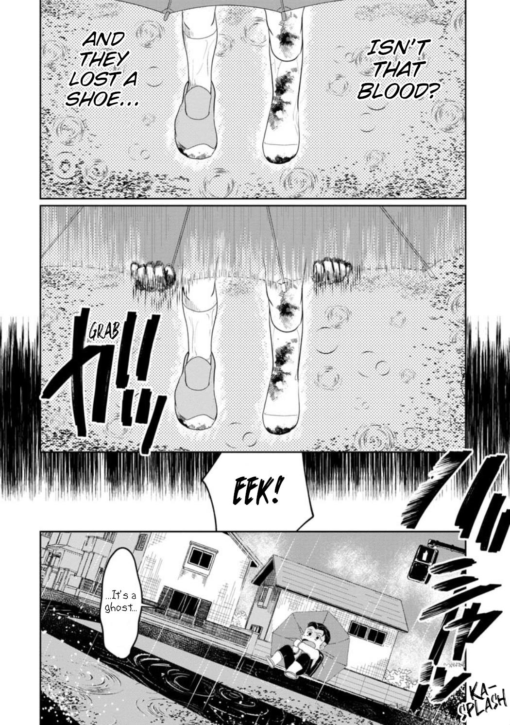 Kaya-Chan Isn't Scary - Vol.4 Chapter 23: Rainy Days Are Not Scary