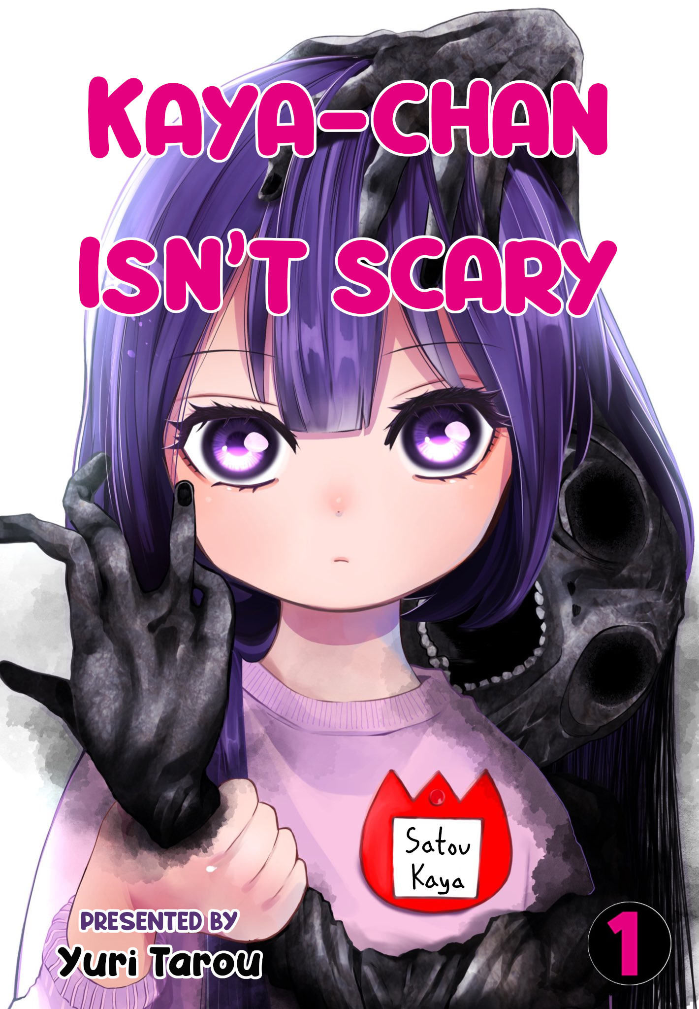 Kaya-Chan Isn't Scary - Vol.1 Chapter 1: Swings Are Not Scary