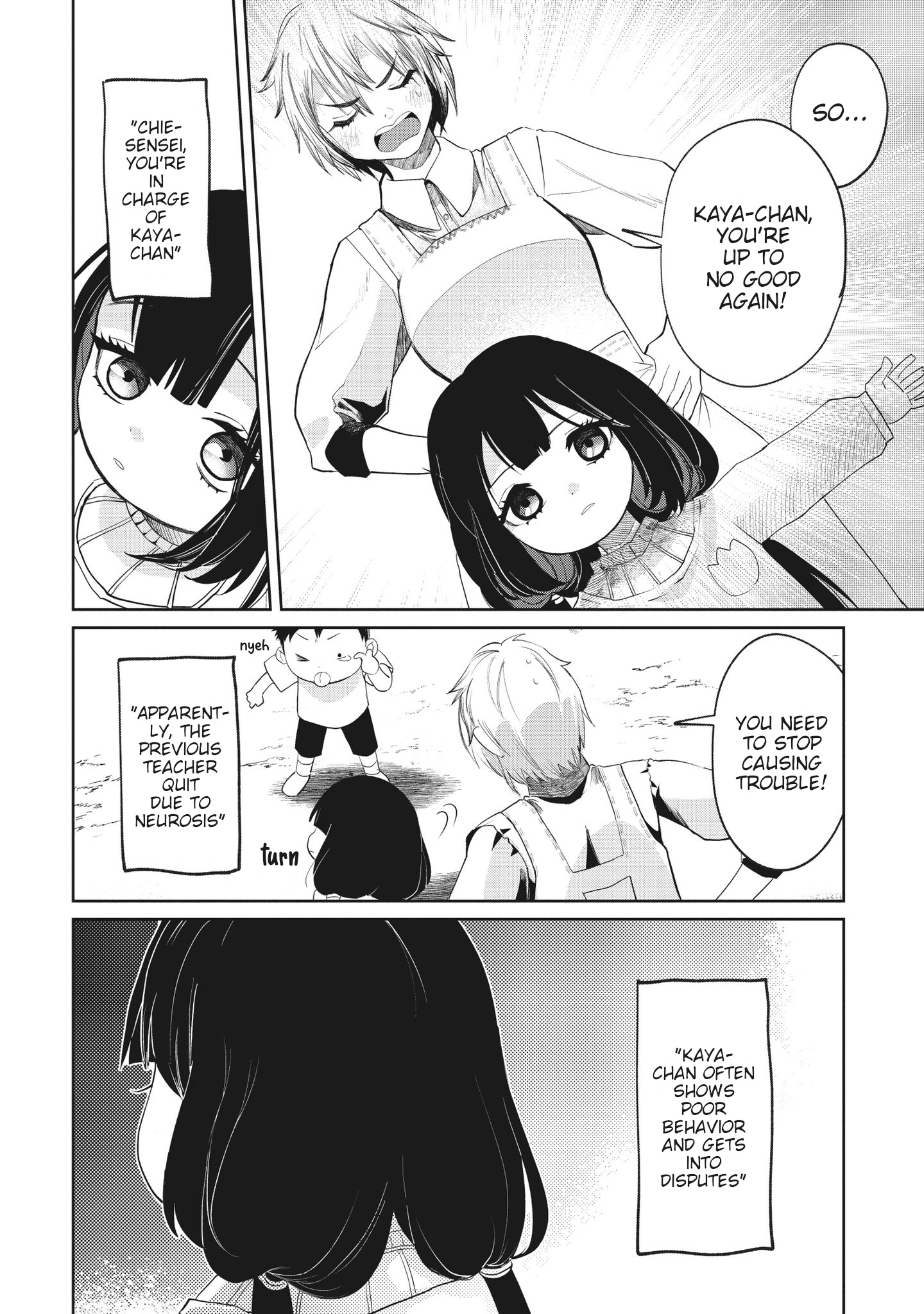 Kaya-Chan Isn't Scary - Vol.1 Chapter 1: Swings Are Not Scary