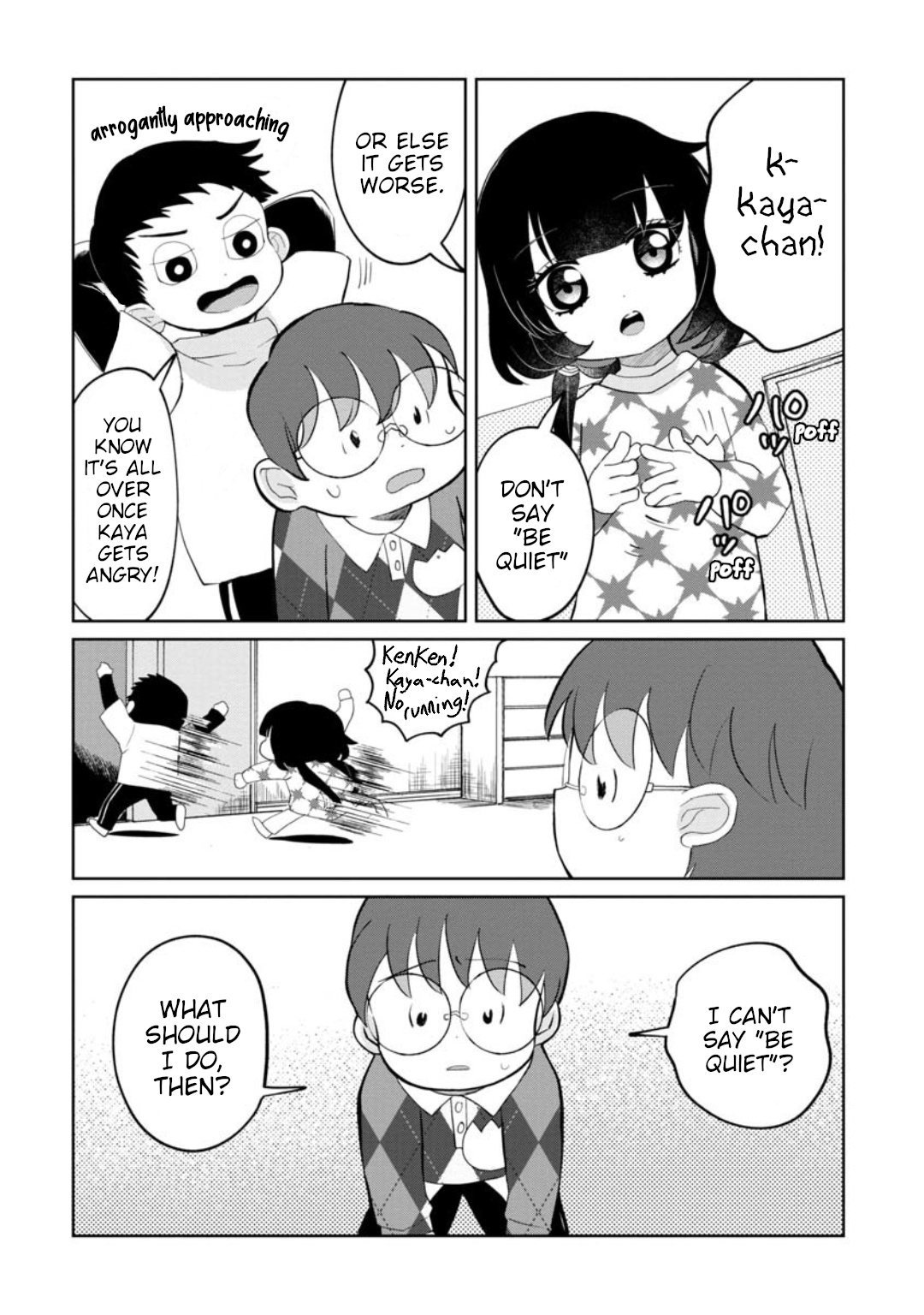 Kaya-Chan Isn't Scary - Chapter 19: "Be Quiet" Is Not Scary