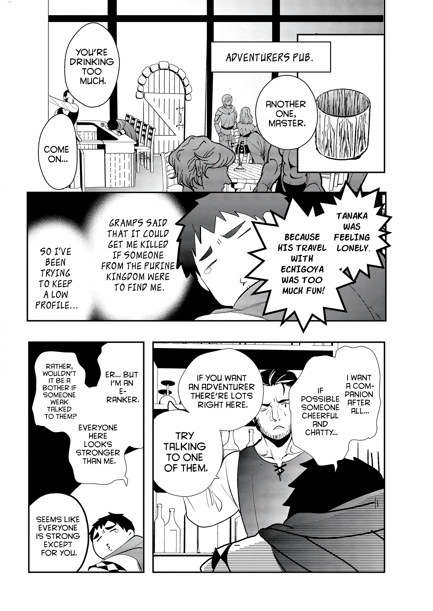 Tanaka No Isekai Nariagari - Chapter 3: Encounter