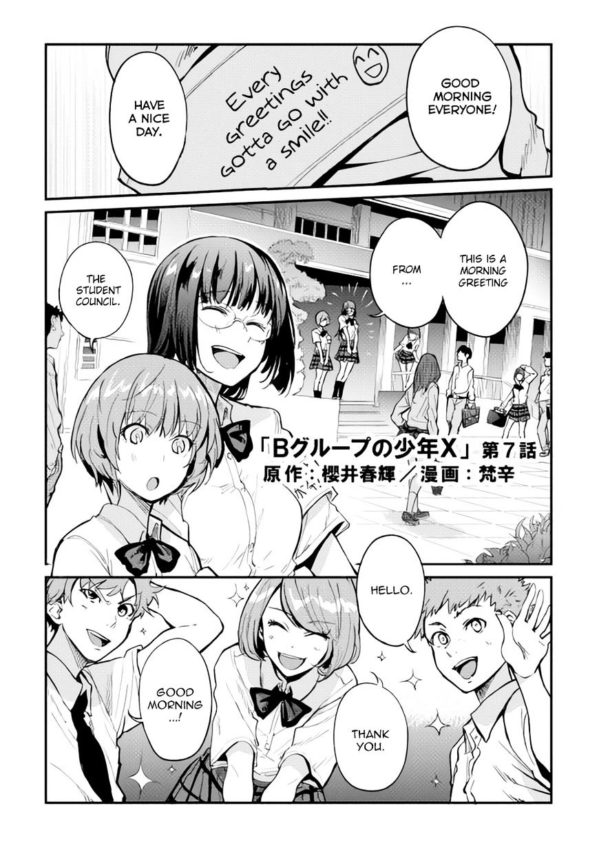 B Group No Shounen X - Vol.2 Chapter 7 : Chapter 7