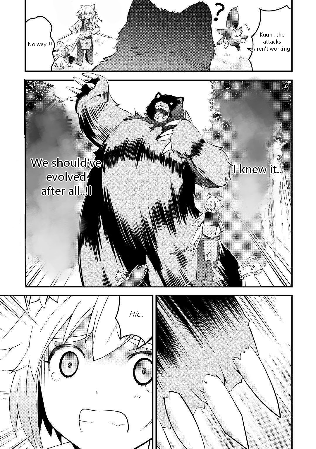 Kamisama Ni Kago 2 Nin Bun Moraimashita - Chapter 9