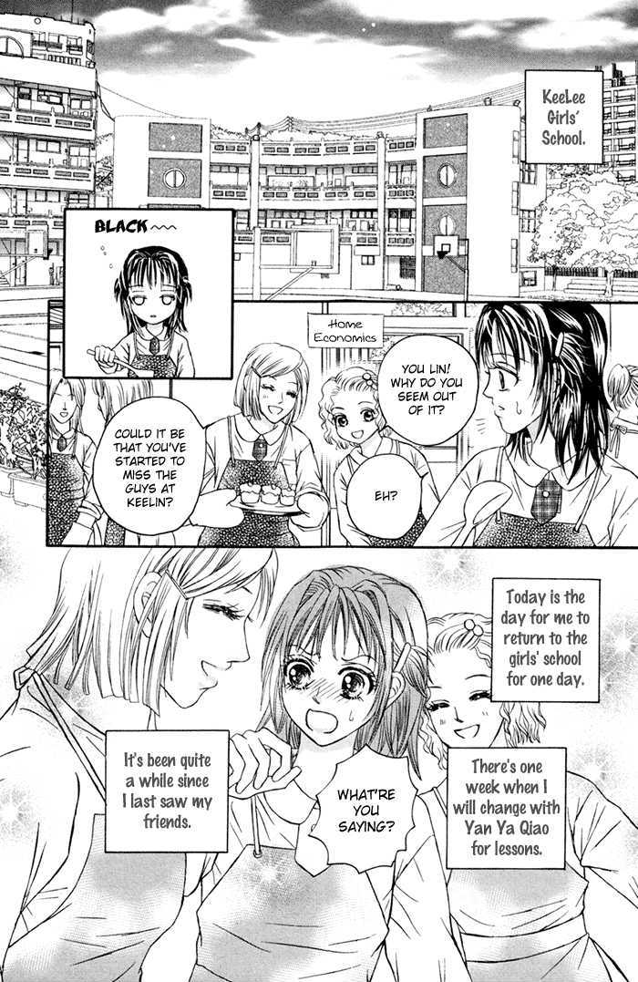 Close To My Sweetheart - Vol.1 Chapter 4