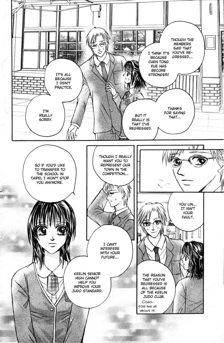 Close To My Sweetheart - Vol.3 Chapter 12