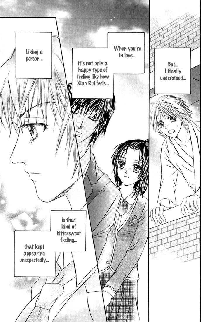 Close To My Sweetheart - Vol.2 Chapter 8