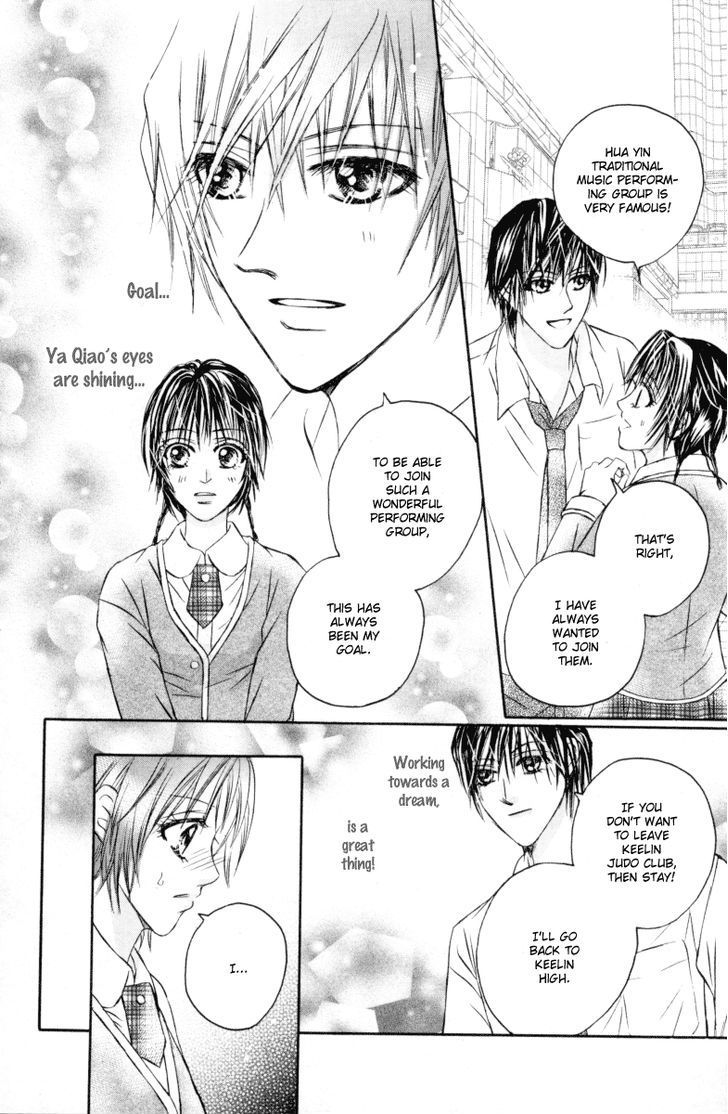 Close To My Sweetheart - Vol.3 Chapter 13