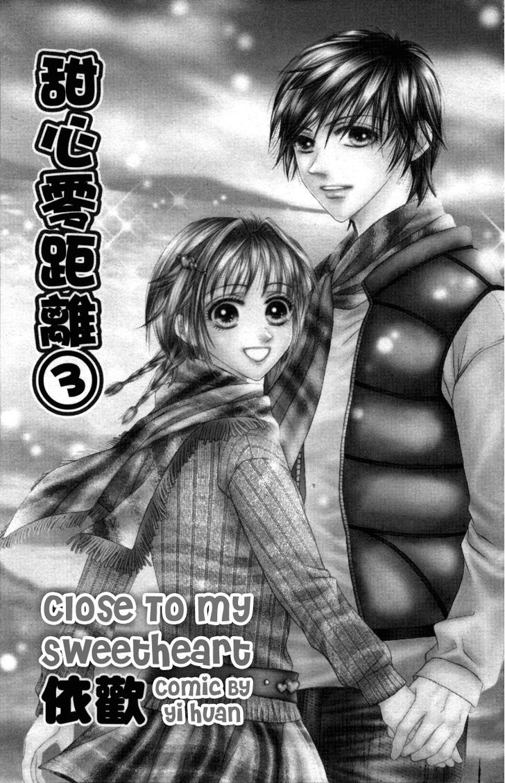 Close To My Sweetheart - Vol.3 Chapter 11