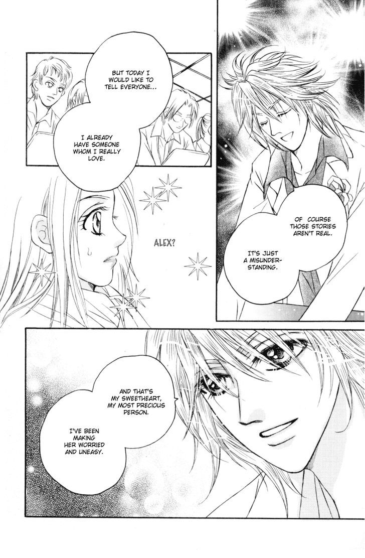 Close To My Sweetheart - Vol.3 Chapter 11