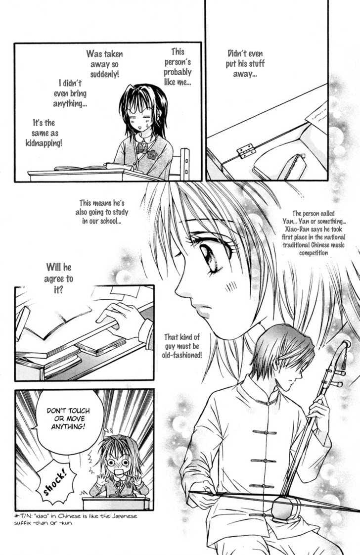 Close To My Sweetheart - Vol.1 Chapter 1