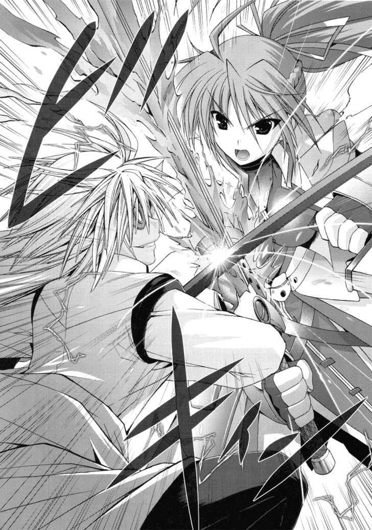 Mahou Senki Lyrical Nanoha Force - Vol.2 Chapter 6 : Eclipse Driver