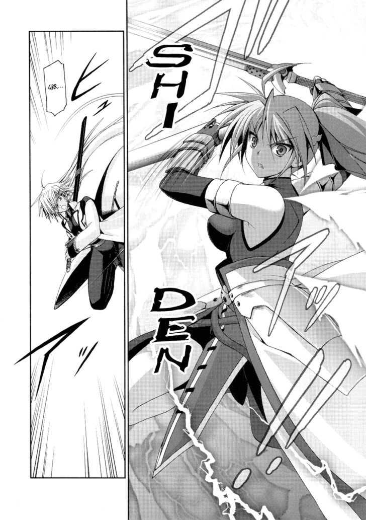 Mahou Senki Lyrical Nanoha Force - Vol.2 Chapter 6 : Eclipse Driver