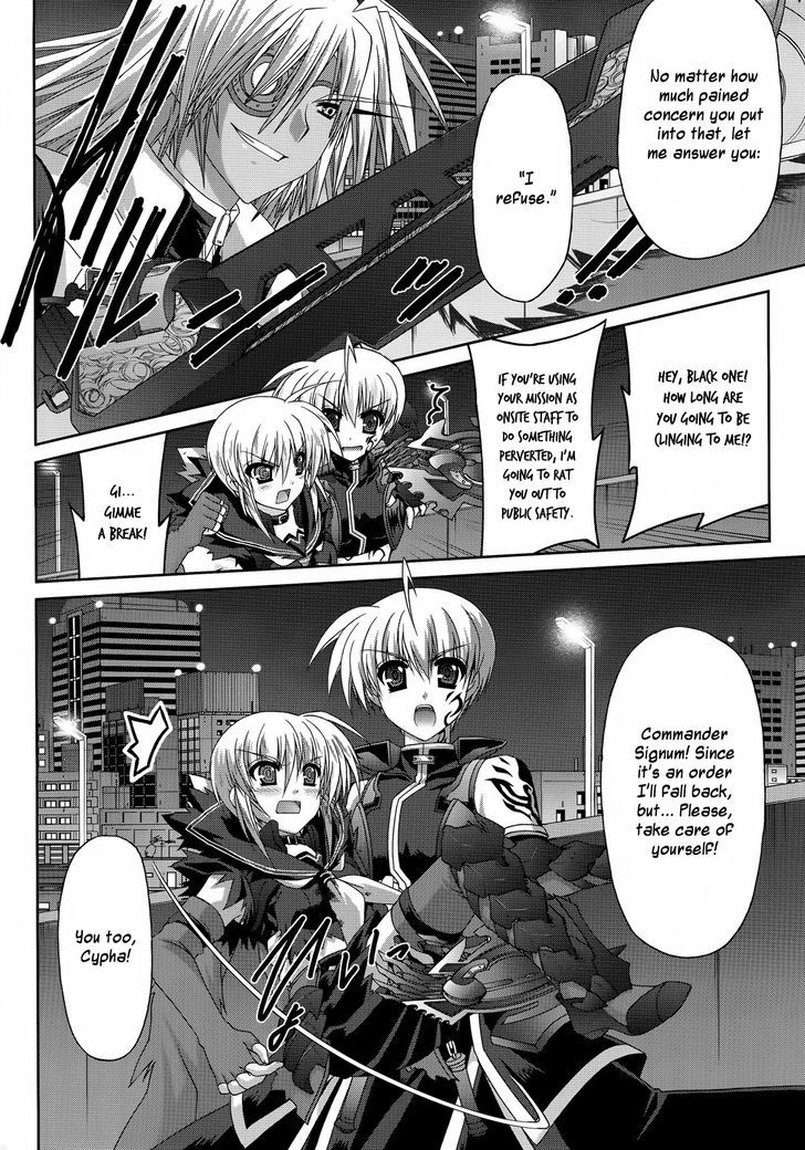 Mahou Senki Lyrical Nanoha Force - Vol.5 Chapter 24 : Grendel (Iii)