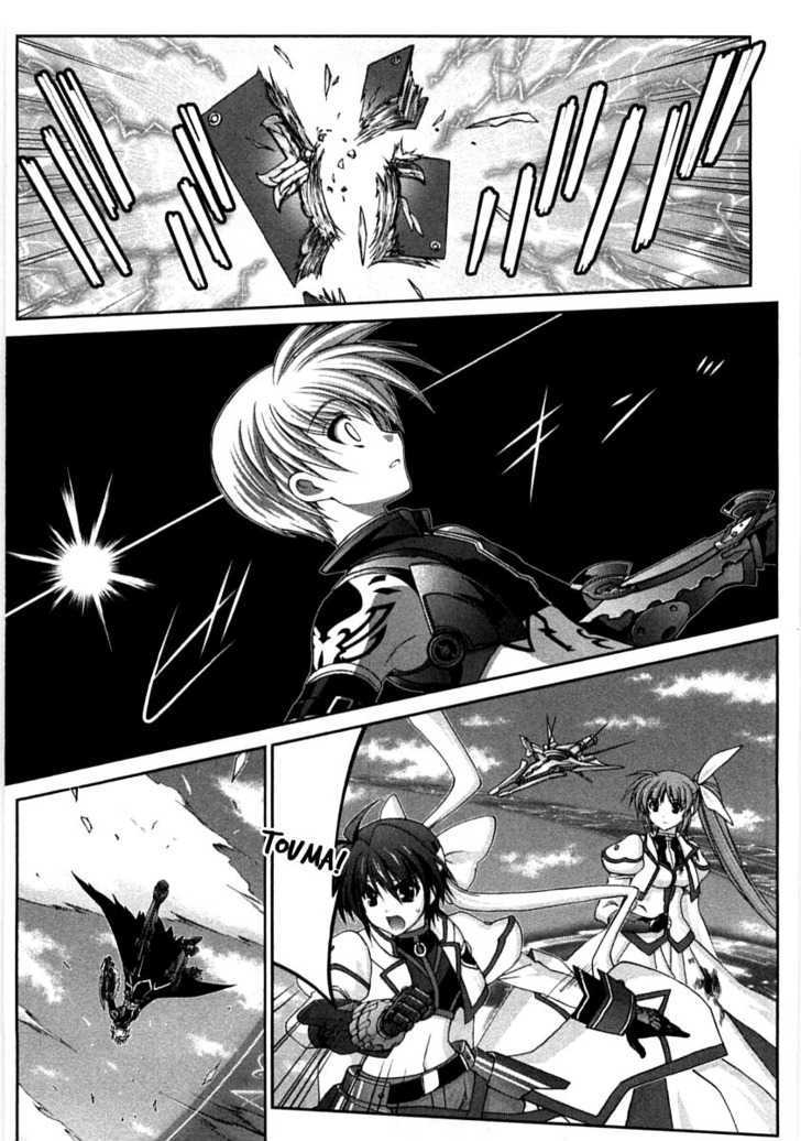 Mahou Senki Lyrical Nanoha Force - Vol.3 Chapter 14 : Silbern Kreuz