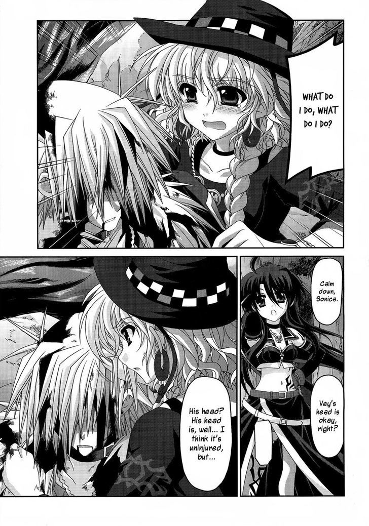 Mahou Senki Lyrical Nanoha Force - Vol.6 Chapter 30 : 「Dominant&Rose (I)」