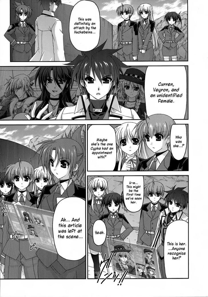 Mahou Senki Lyrical Nanoha Force - Vol.6 Chapter 30 : 「Dominant&Rose (I)」