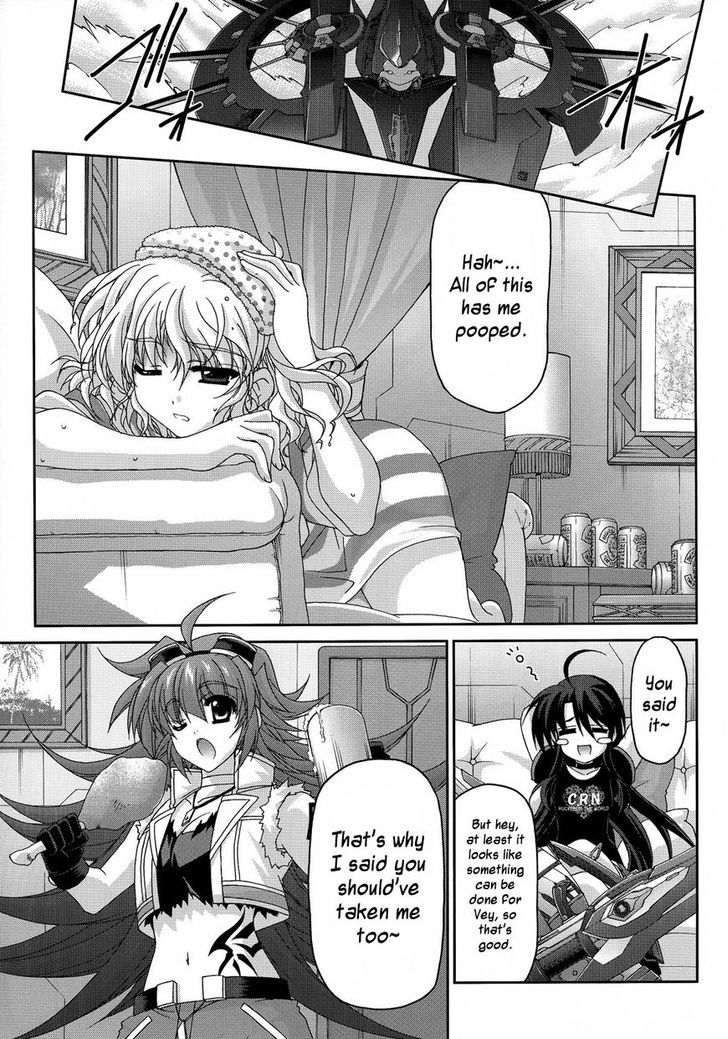 Mahou Senki Lyrical Nanoha Force - Vol.6 Chapter 30 : 「Dominant&Rose (I)」