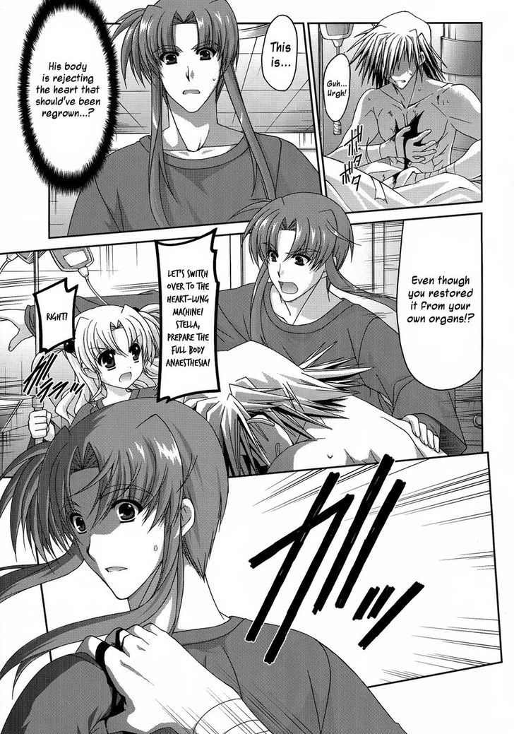 Mahou Senki Lyrical Nanoha Force - Vol.6 Chapter 30 : 「Dominant&Rose (I)」