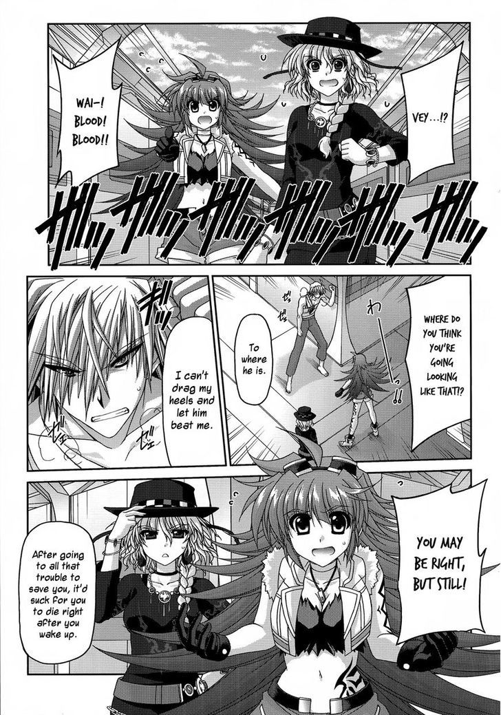 Mahou Senki Lyrical Nanoha Force - Vol.6 Chapter 30 : 「Dominant&Rose (I)」