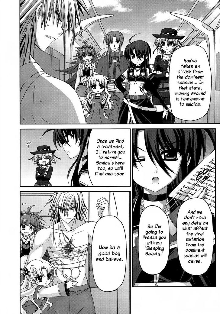 Mahou Senki Lyrical Nanoha Force - Vol.6 Chapter 30 : 「Dominant&Rose (I)」