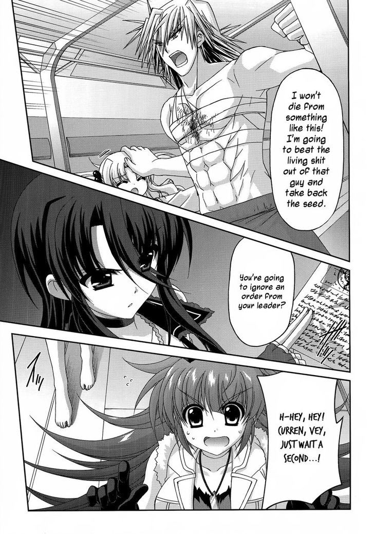 Mahou Senki Lyrical Nanoha Force - Vol.6 Chapter 30 : 「Dominant&Rose (I)」