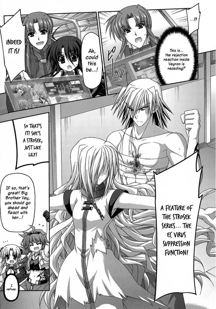 Mahou Senki Lyrical Nanoha Force - Vol.6 Chapter 30 : 「Dominant&Rose (I)」