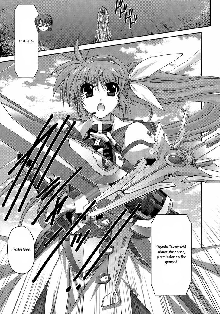 Mahou Senki Lyrical Nanoha Force - Vol.6 Chapter 27 : Get Away (I)