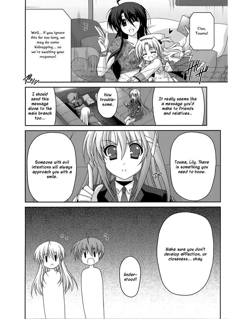 Mahou Senki Lyrical Nanoha Force - Vol.5 Chapter 20 : Next Door