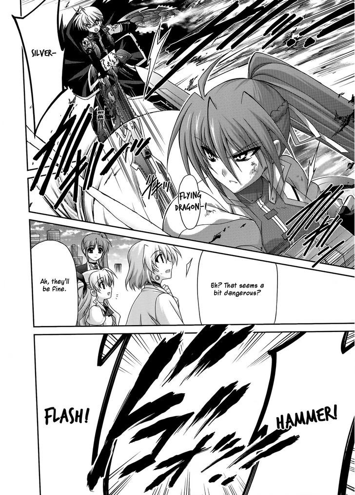 Mahou Senki Lyrical Nanoha Force - Vol.5 Chapter 20 : Next Door