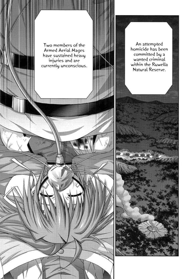 Mahou Senki Lyrical Nanoha Force - Vol.2 Chapter 8 : Hã¼Ckebein(I)