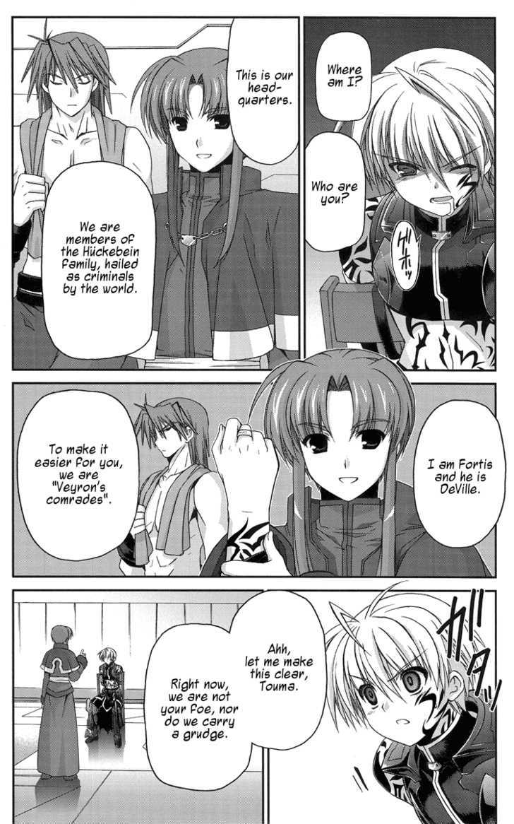 Mahou Senki Lyrical Nanoha Force - Vol.2 Chapter 8 : Hã¼Ckebein(I)